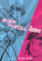 RRLbookbig